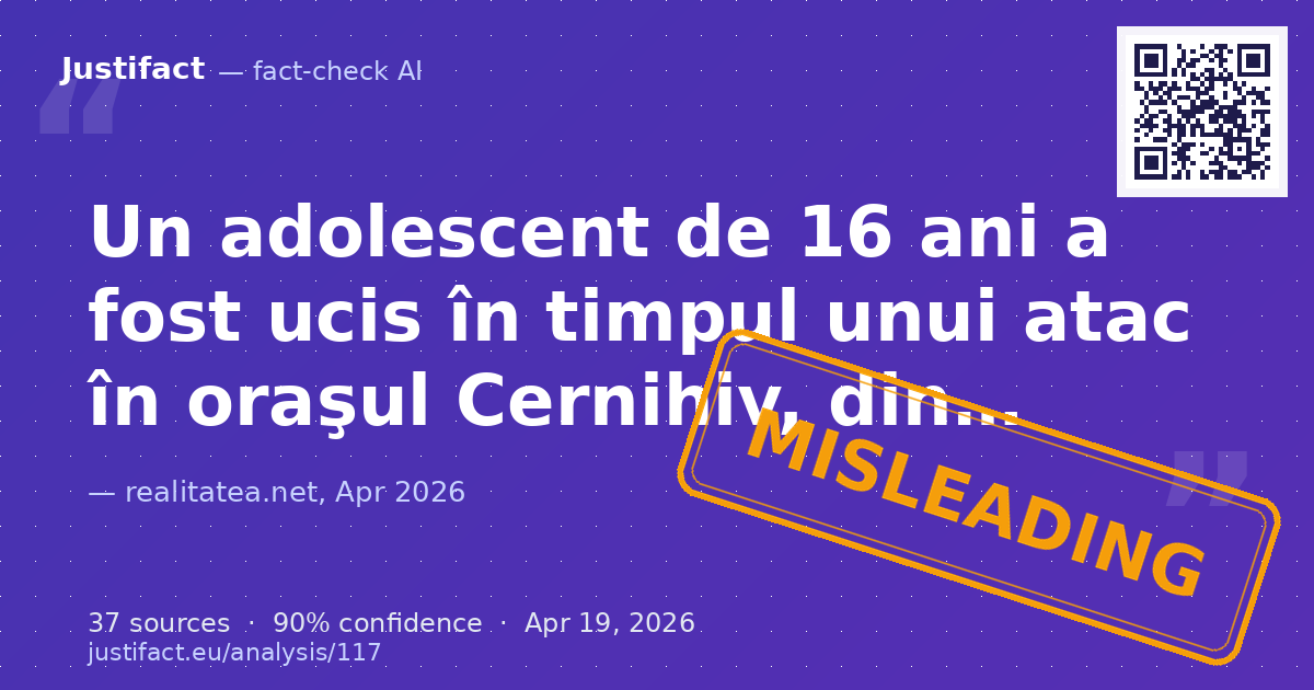 Articolul conține două secțiuni distincte: o știre despre decesul unui adolescent într-un atac în Cernihiv… — rated ÎNȘELĂTOR